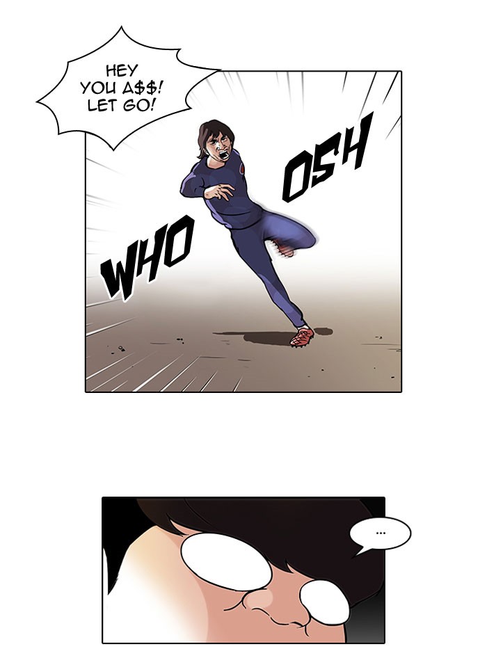 Lookism Chapter 46 42