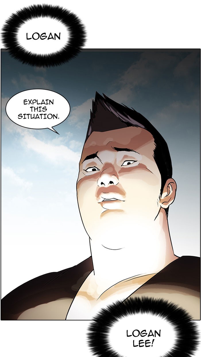 Lookism Chapter 46 57