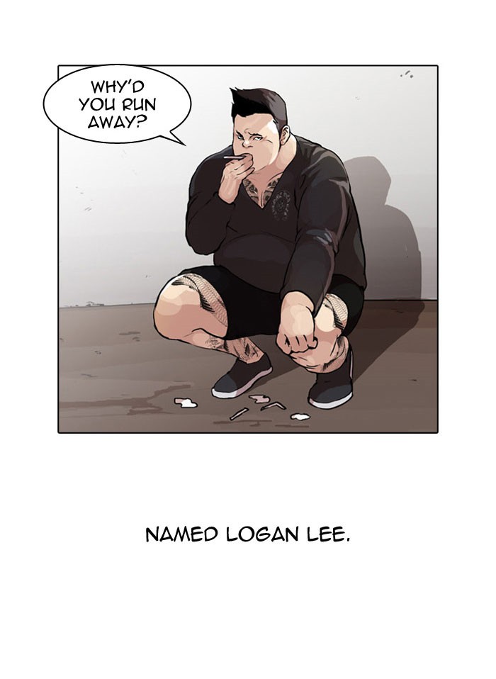 Lookism Chapter 47 4