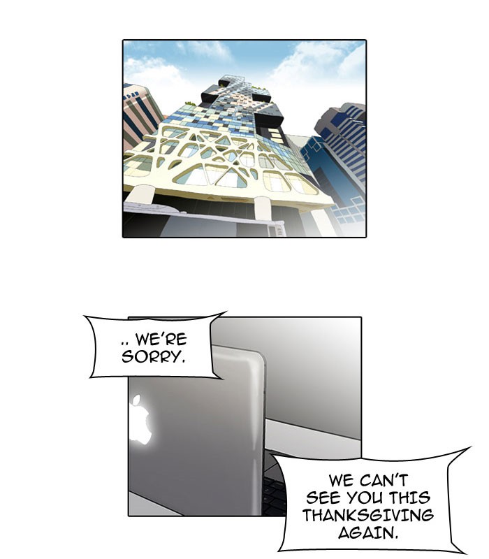 Lookism Chapter 47 19
