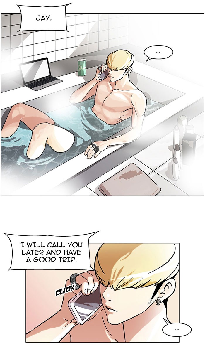 Lookism Chapter 47 21