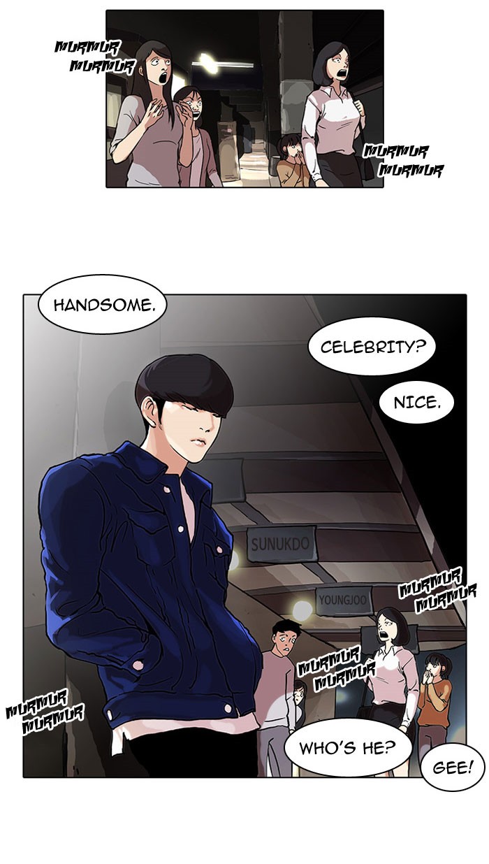 Lookism Chapter 47 42