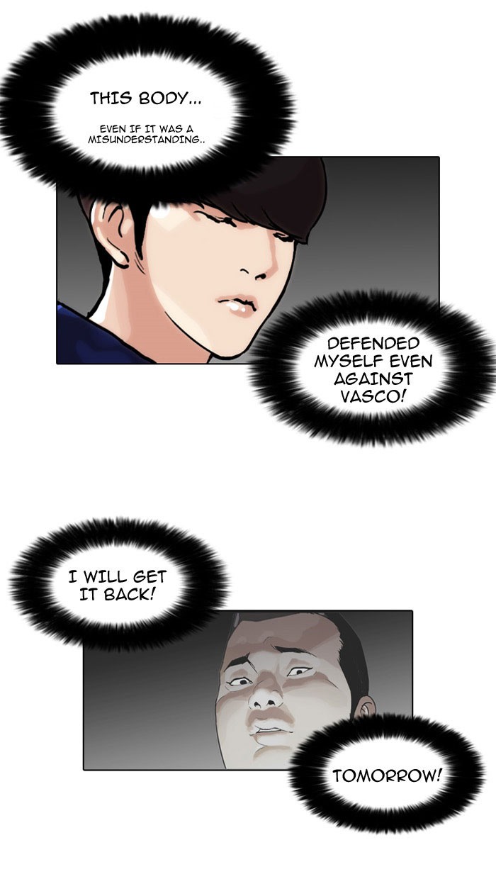 Lookism Chapter 47 43