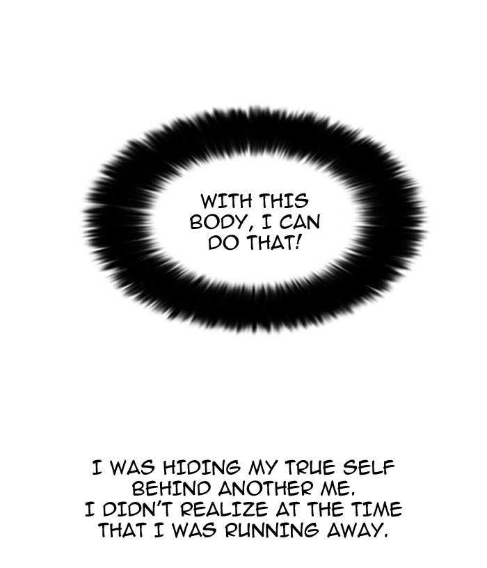 Lookism Chapter 47 44