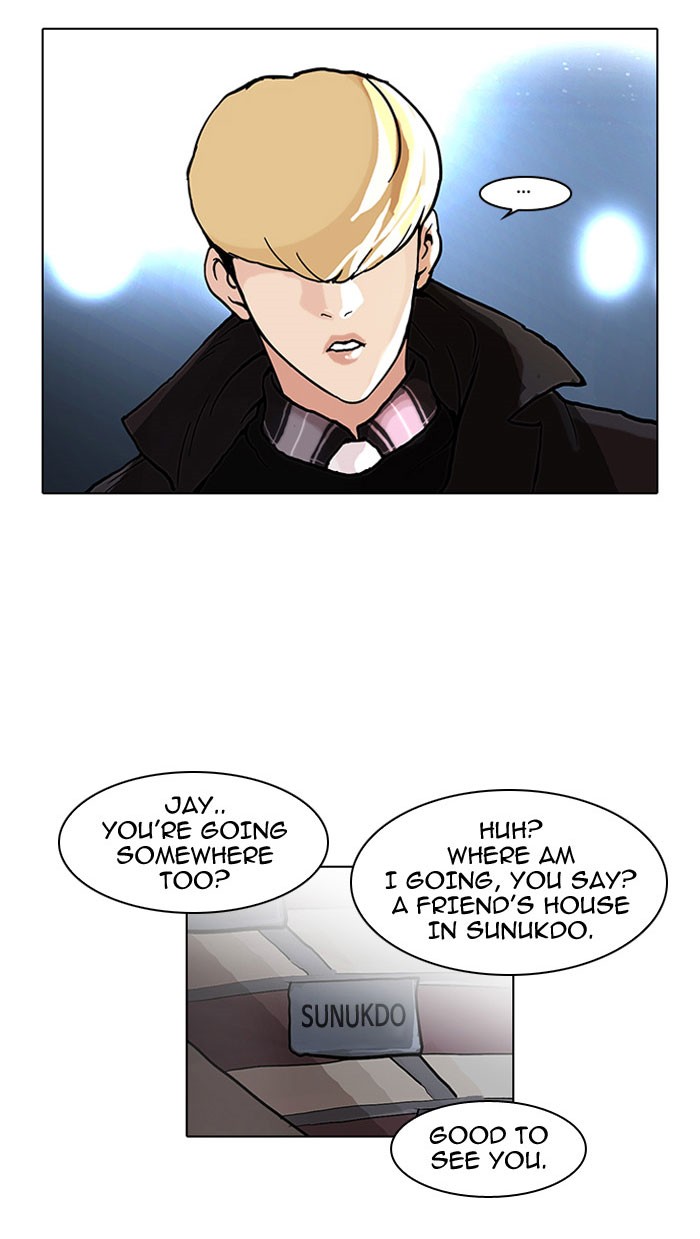 Lookism Chapter 47 48