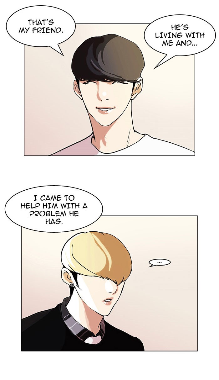 Lookism Chapter 48 6