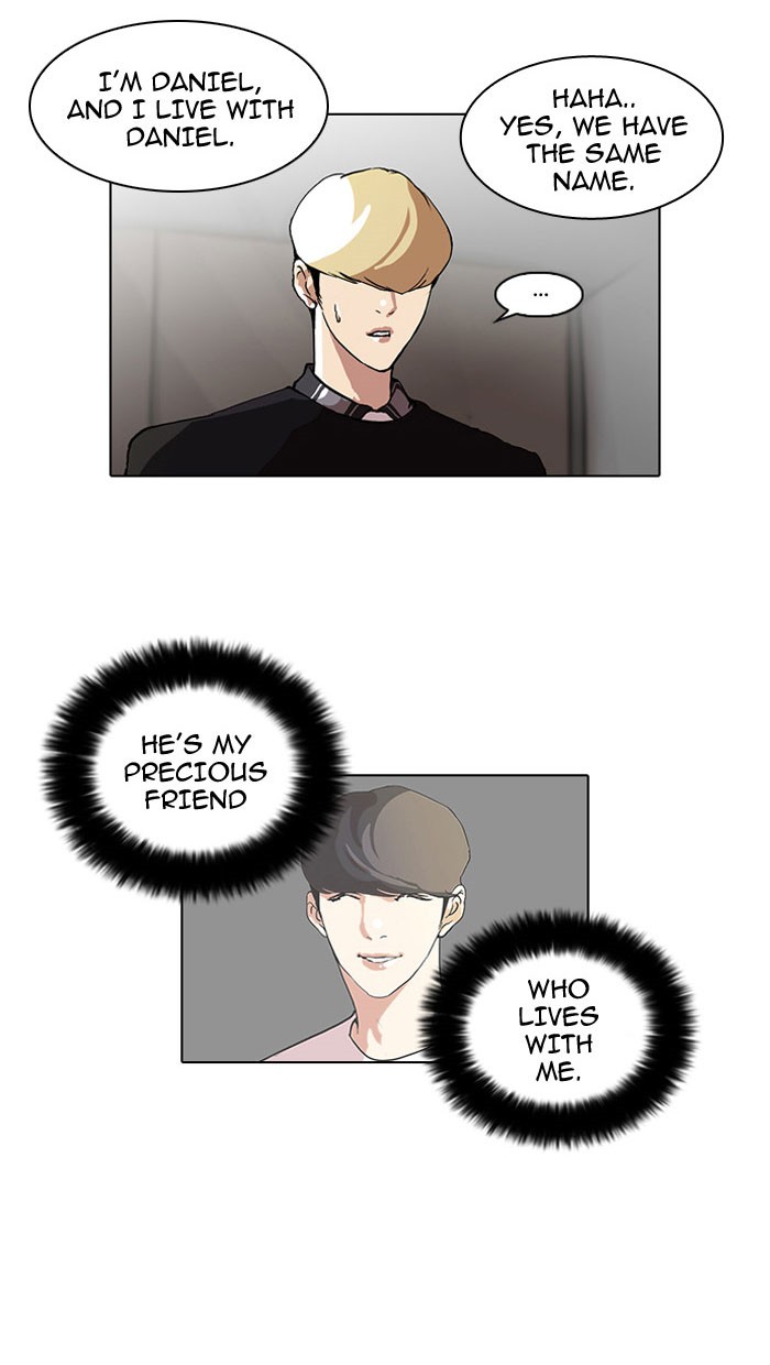 Lookism Chapter 48 8