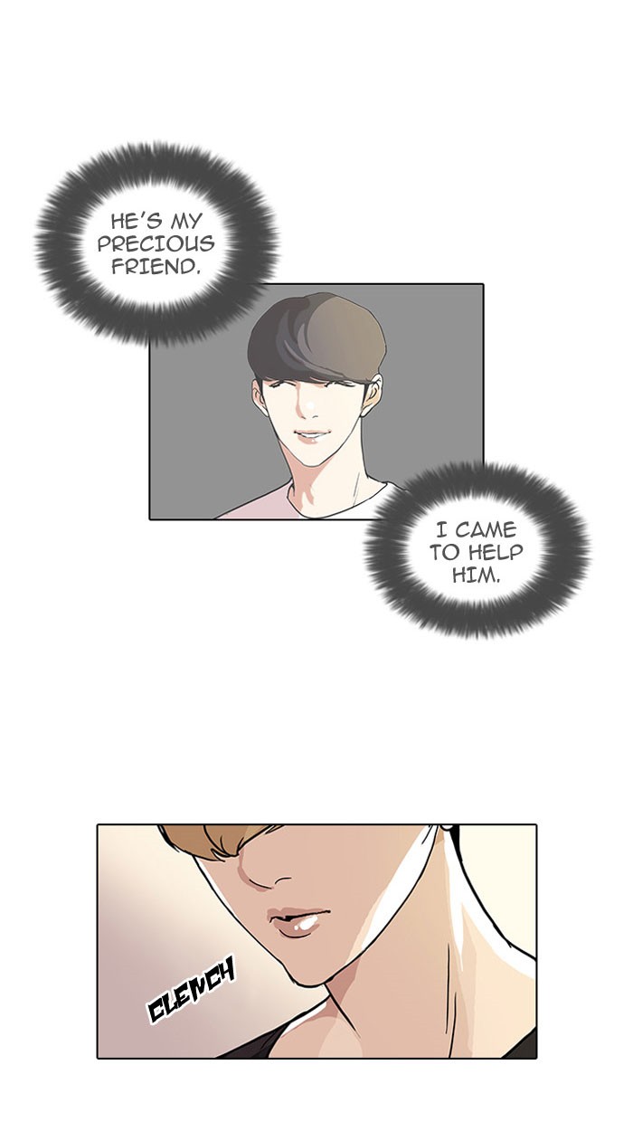 Lookism Chapter 48 15