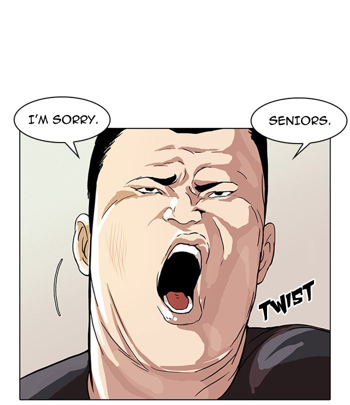 Lookism Chapter 48 21