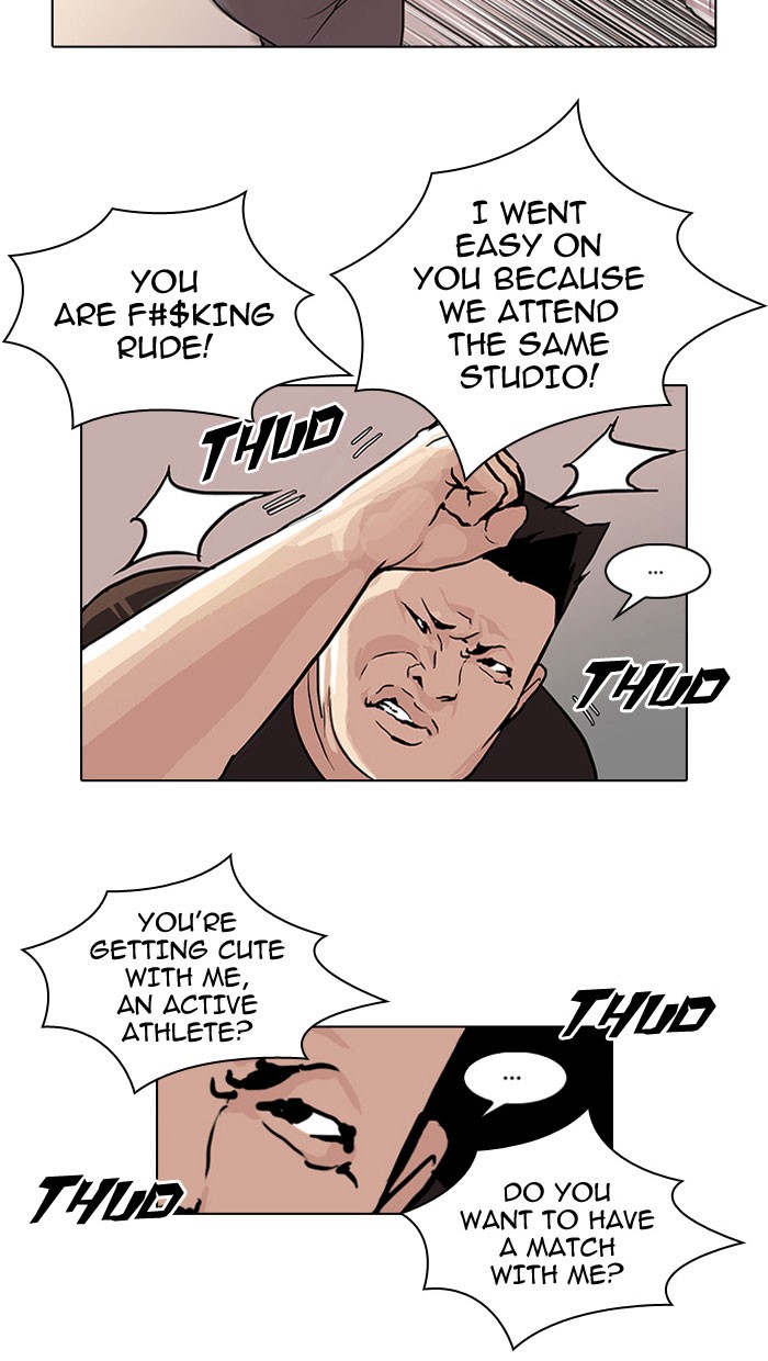 Lookism Chapter 48 26