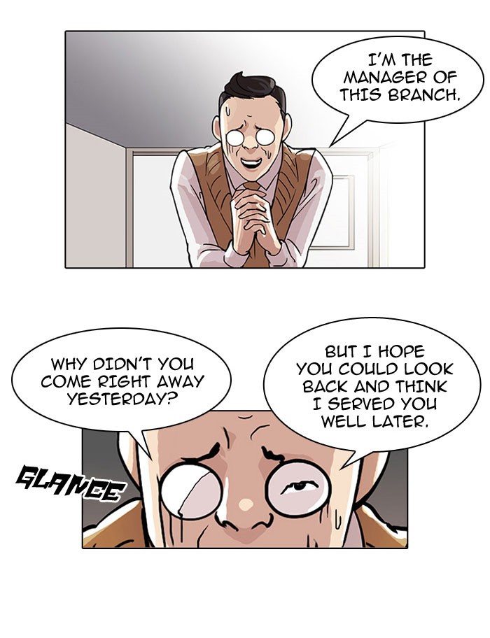 Lookism Chapter 48 31