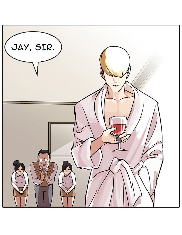 Lookism Chapter 48 32