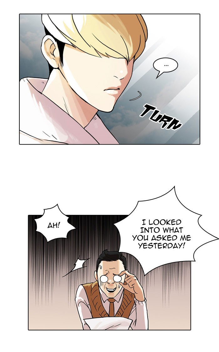 Lookism Chapter 48 33
