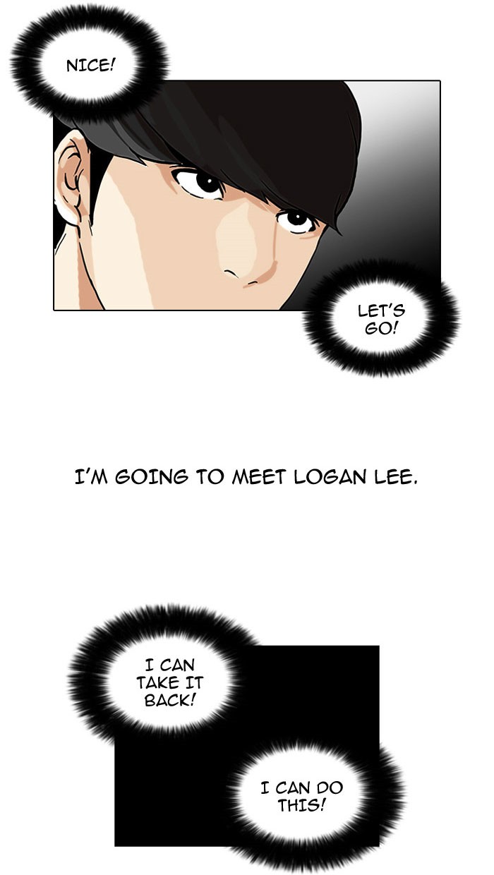 Lookism Chapter 48 43