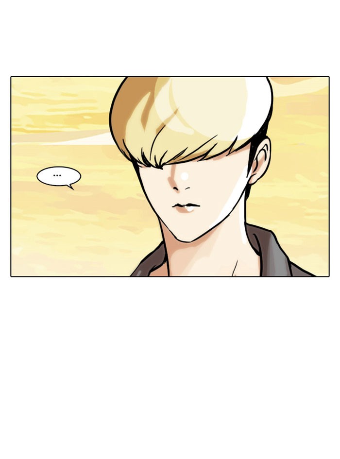 Lookism Chapter 48 50