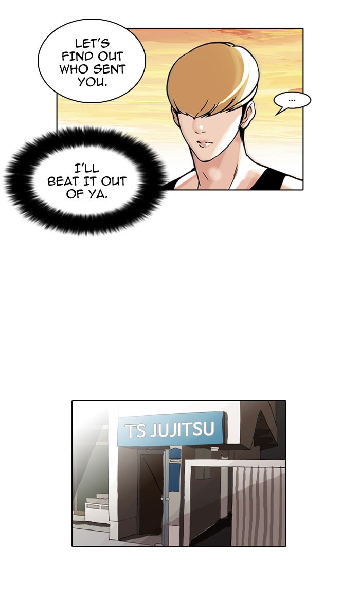 Lookism Chapter 47