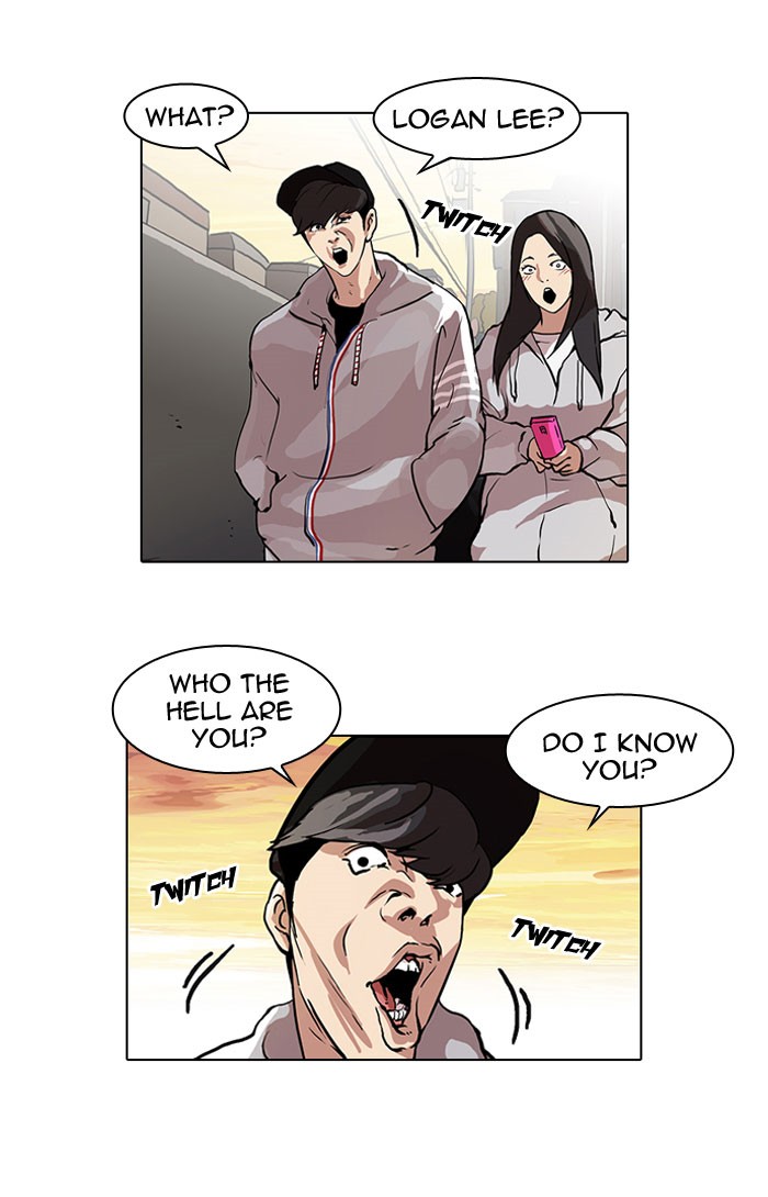 Lookism Chapter 47