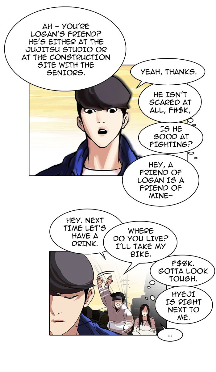 Lookism Chapter 47