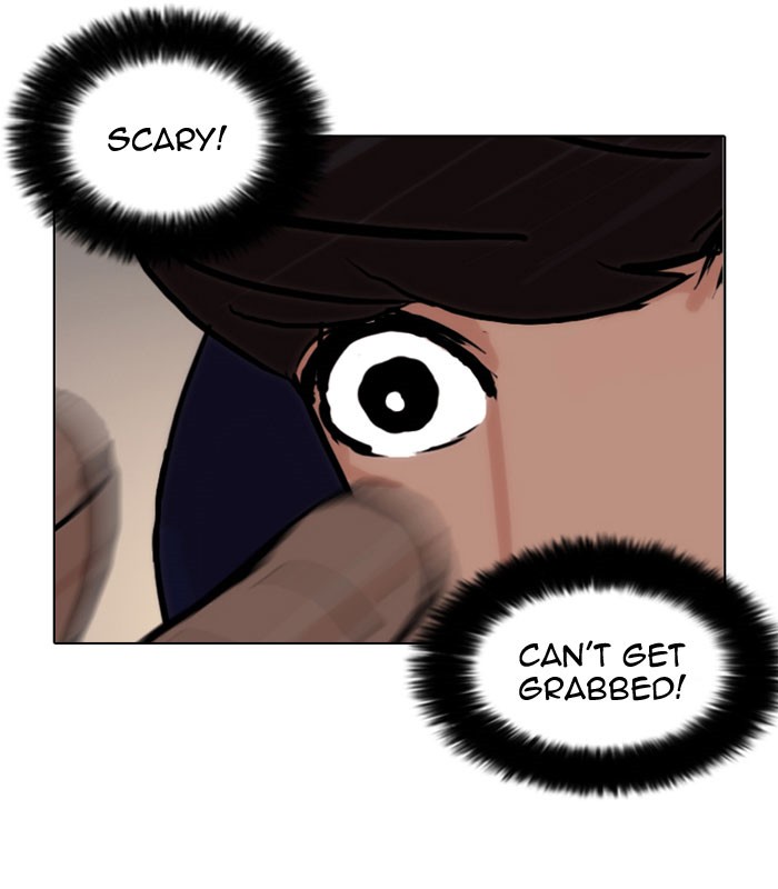Lookism Chapter 50 10