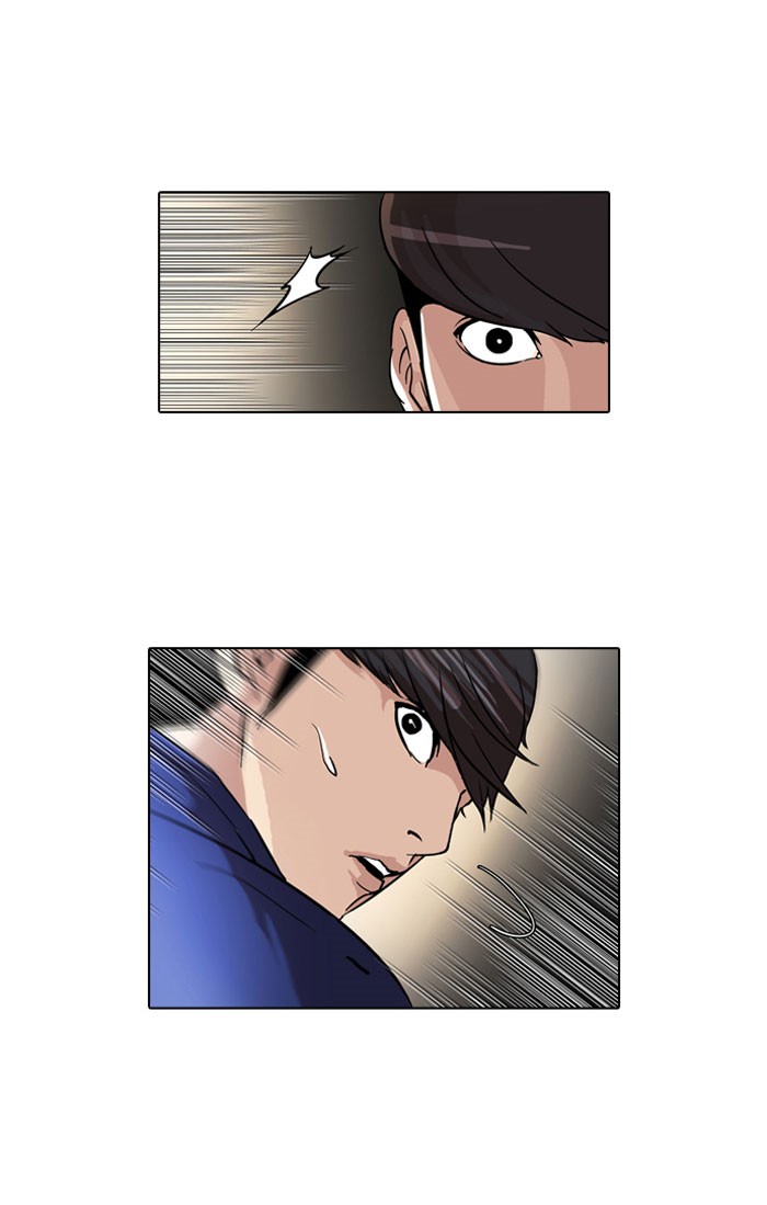 Lookism Chapter 50 18