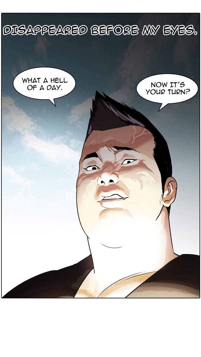 Lookism Chapter 50 26