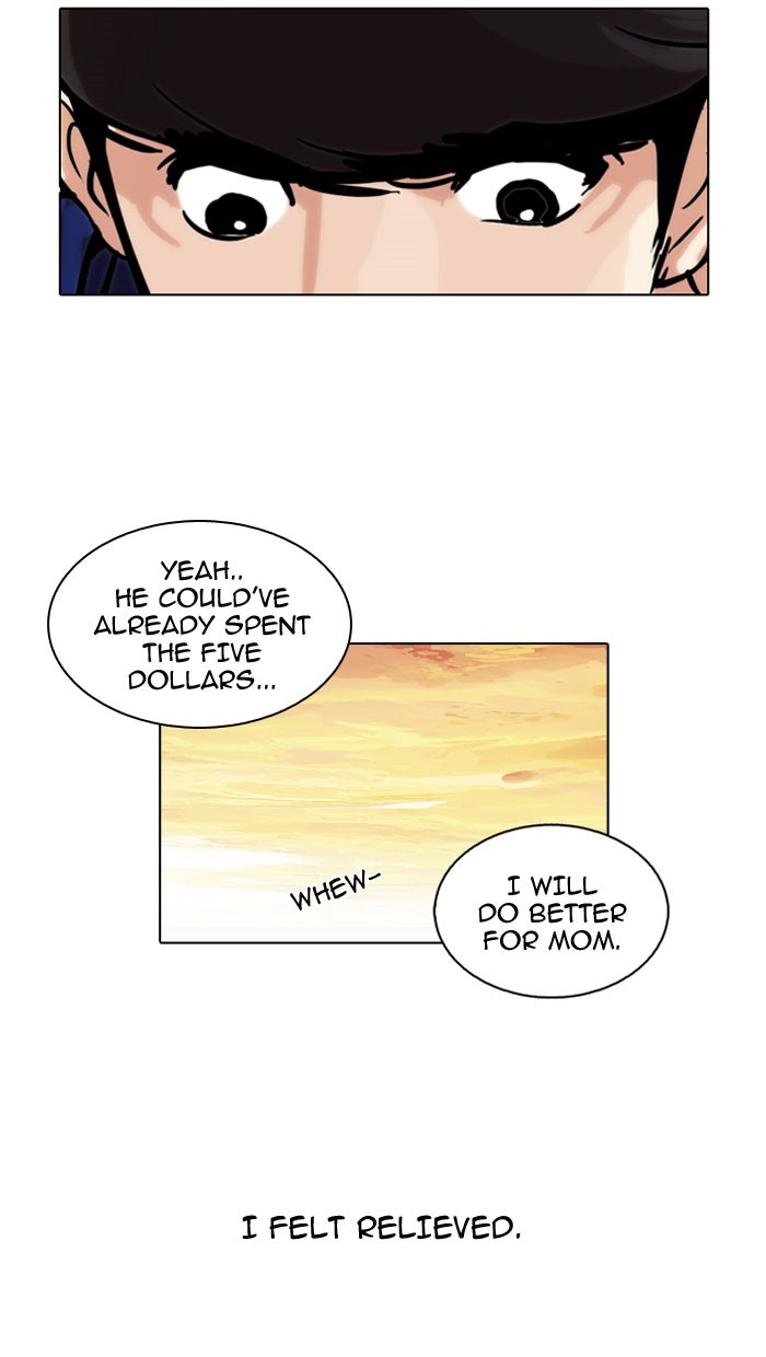 Lookism Chapter 50 34