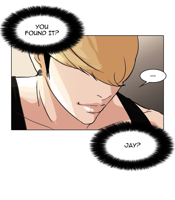 Lookism Chapter 50 44