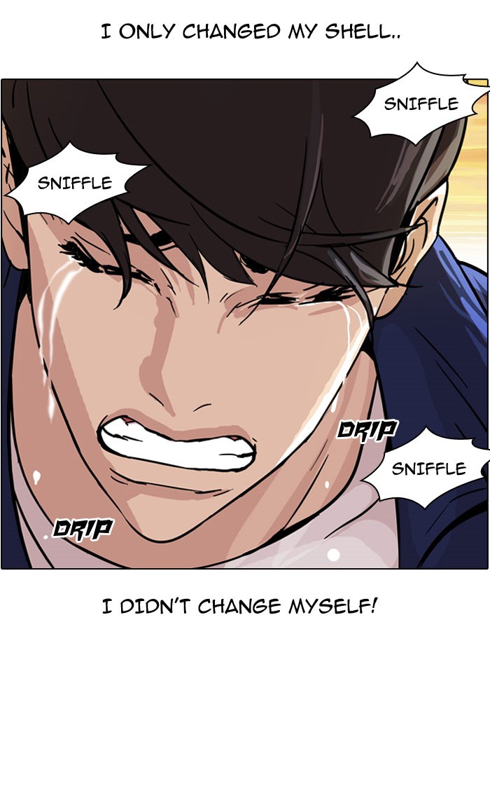 Lookism Chapter 50 50