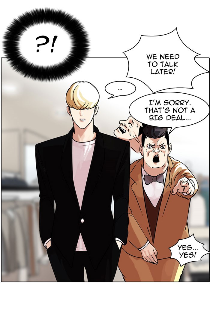 Lookism Chapter 50 60