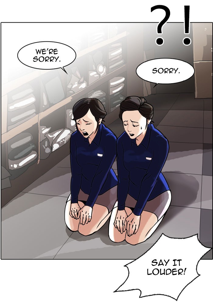 Lookism Chapter 50 65
