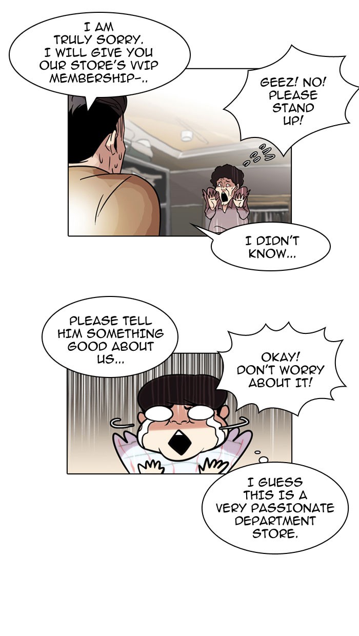 Lookism Chapter 50 66