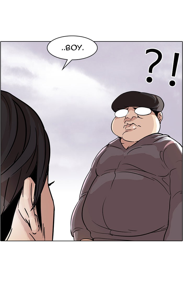 Lookism Chapter 50 69