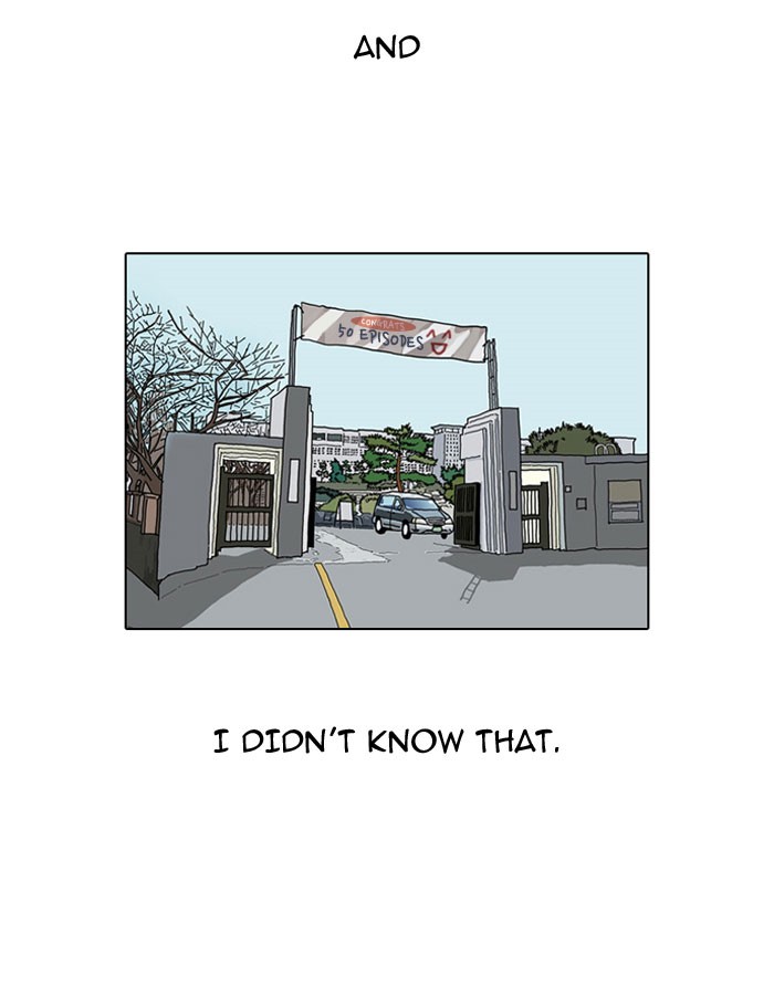 Lookism Chapter 50 72