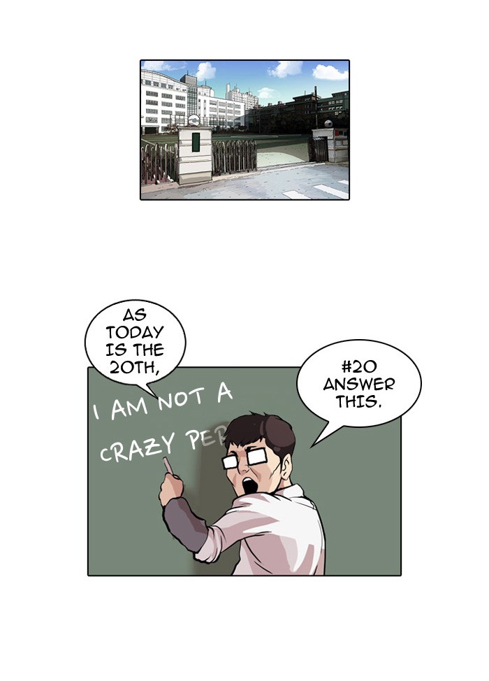 Lookism Chapter 51 17