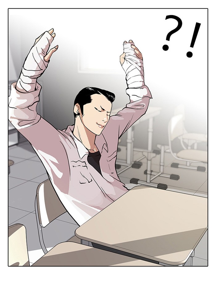 Lookism Chapter 51 19
