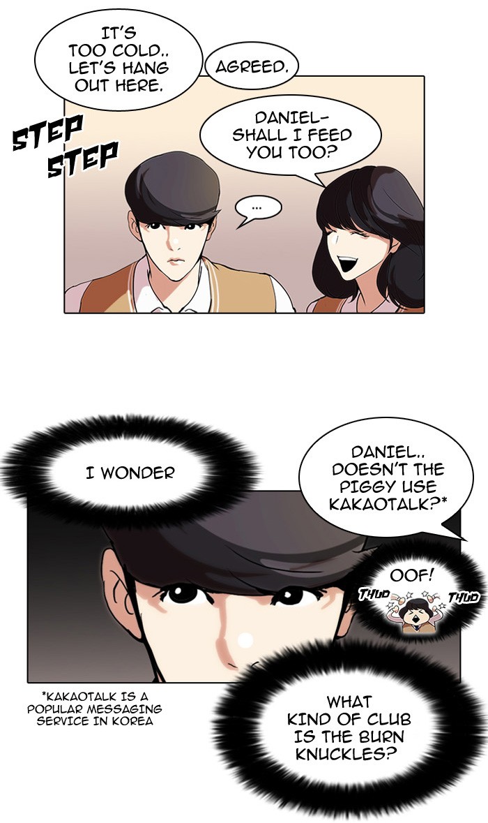 Lookism Chapter 51 30
