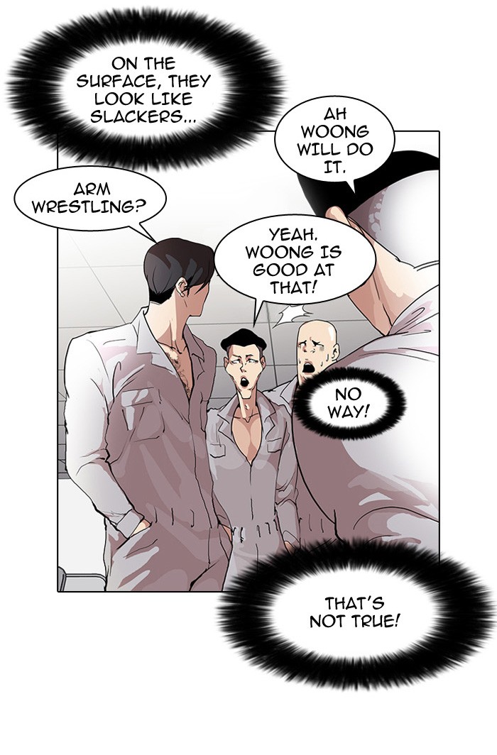 Lookism Chapter 51 31