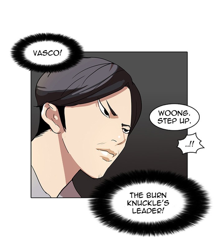 Lookism Chapter 51 32