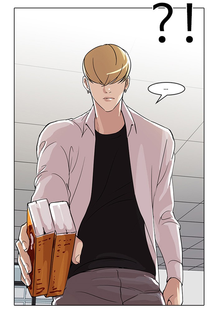 Lookism Chapter 51 34