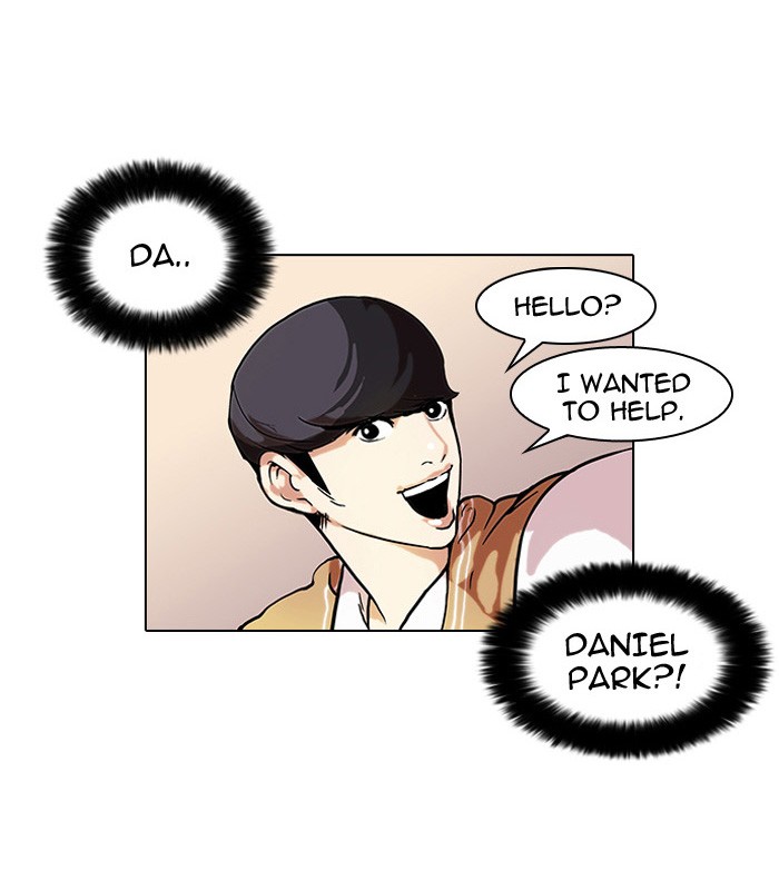 Lookism Chapter 51 45