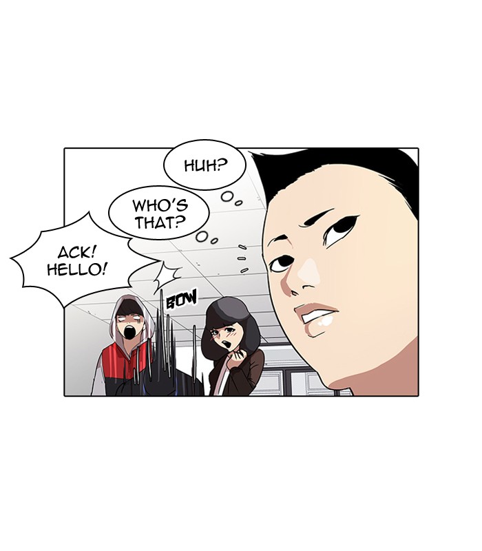 Lookism Chapter 52