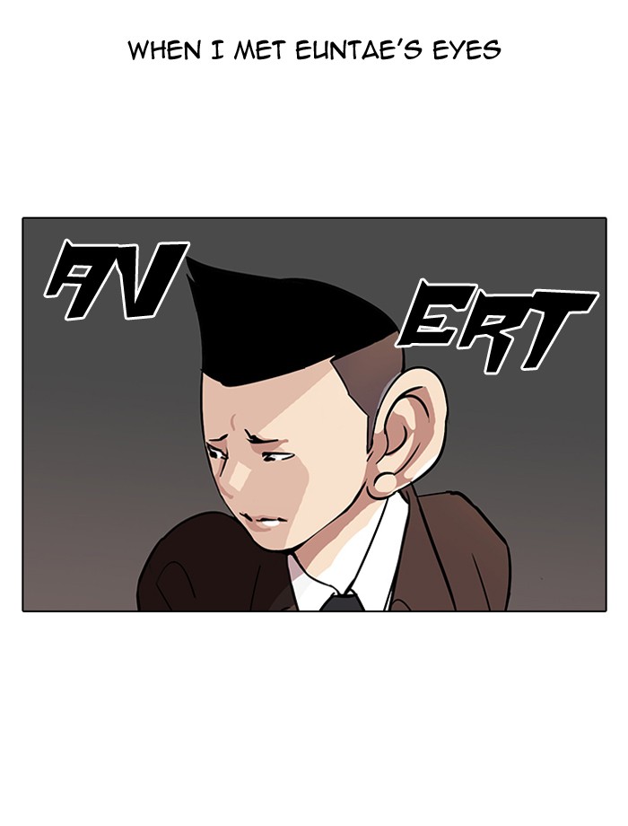 Lookism Chapter 52