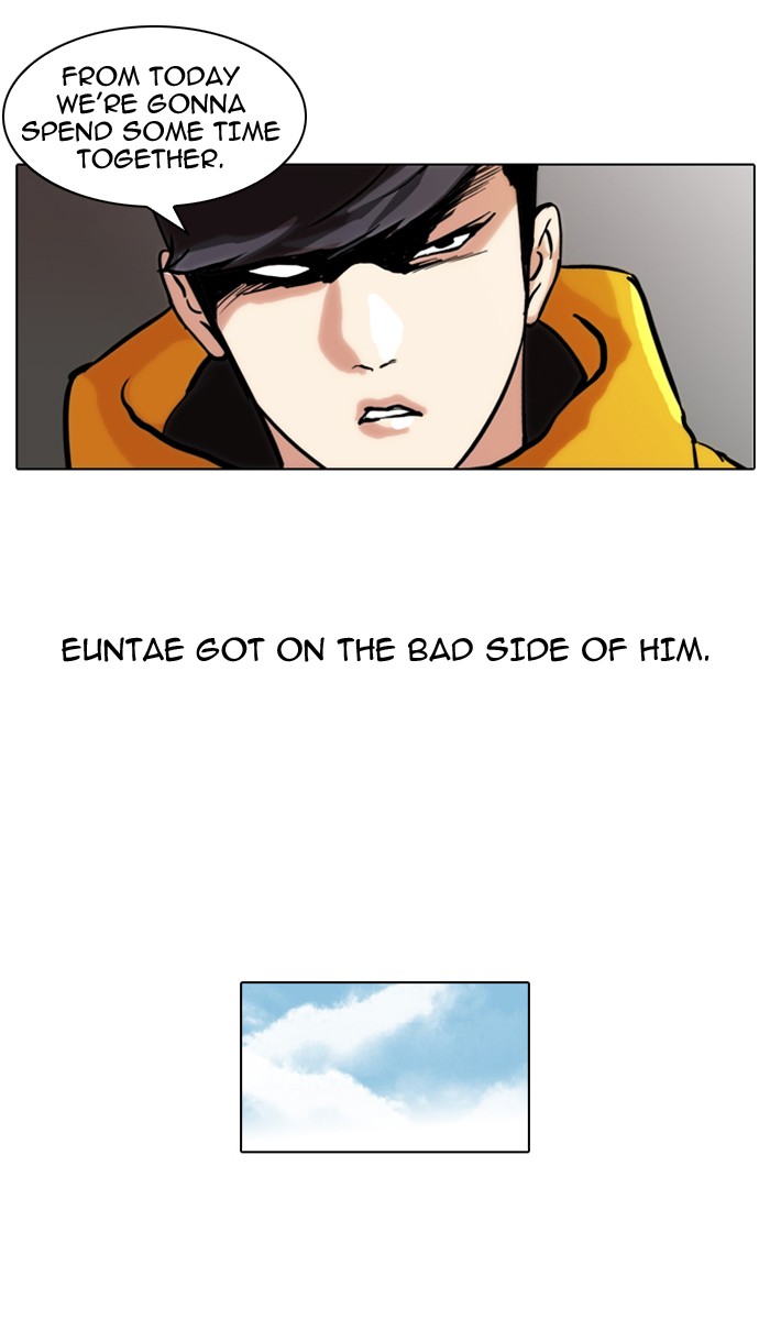 Lookism Chapter 52