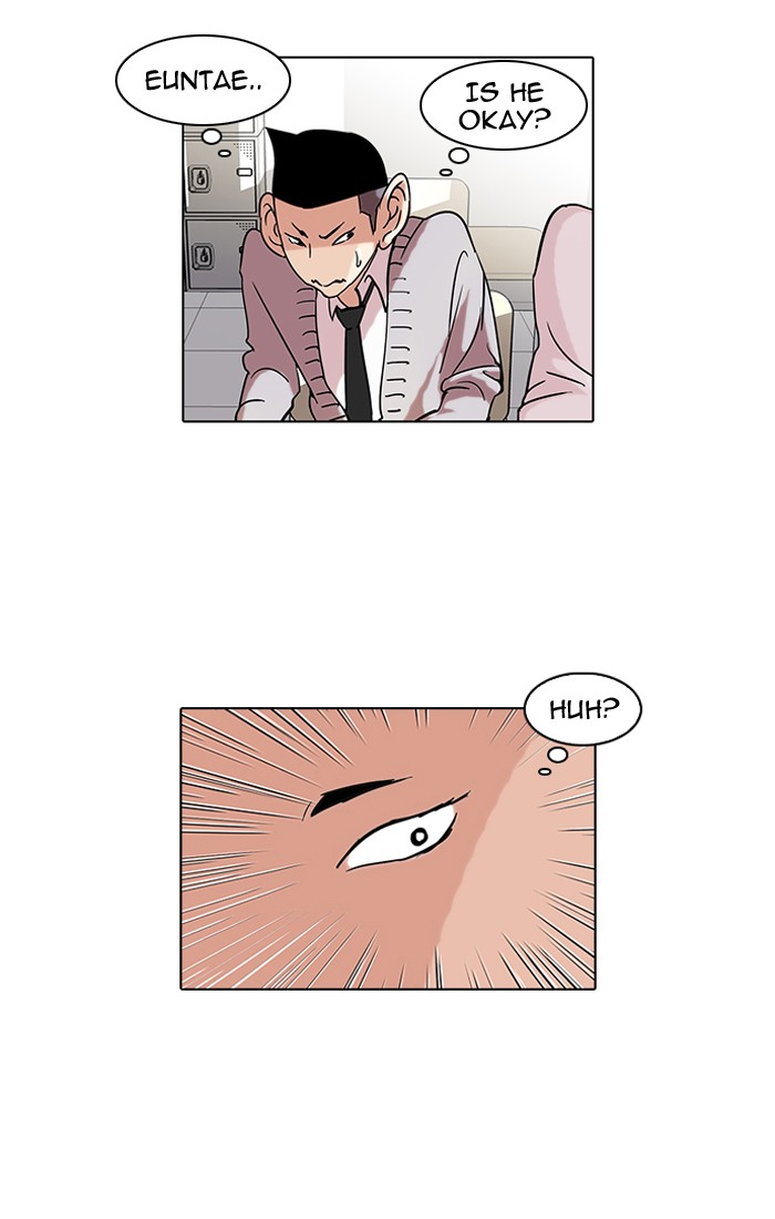 Lookism Chapter 52