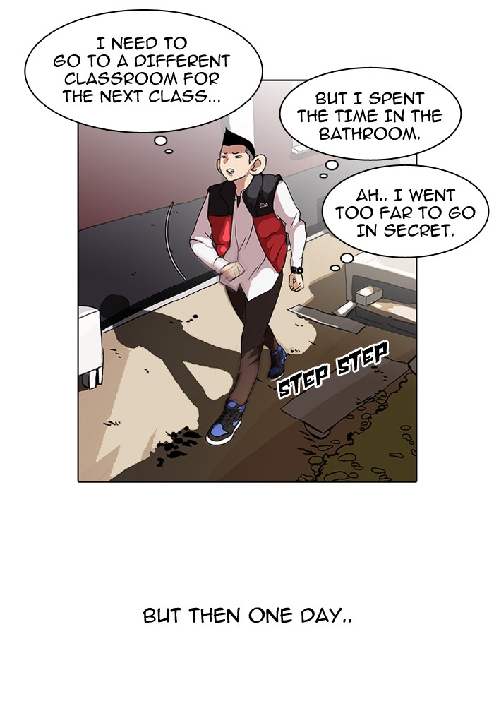 Lookism Chapter 52
