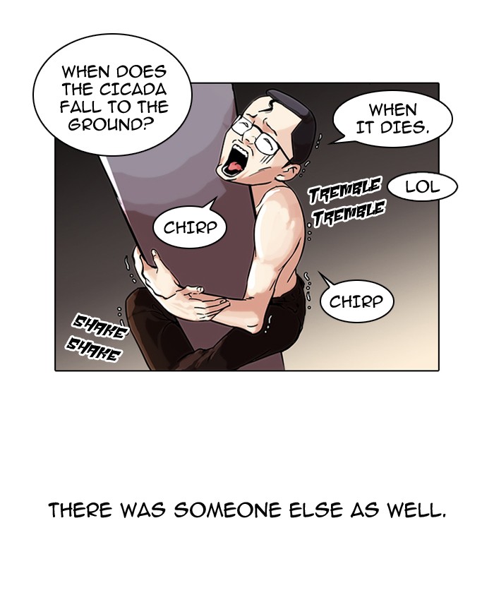 Lookism Chapter 53 3