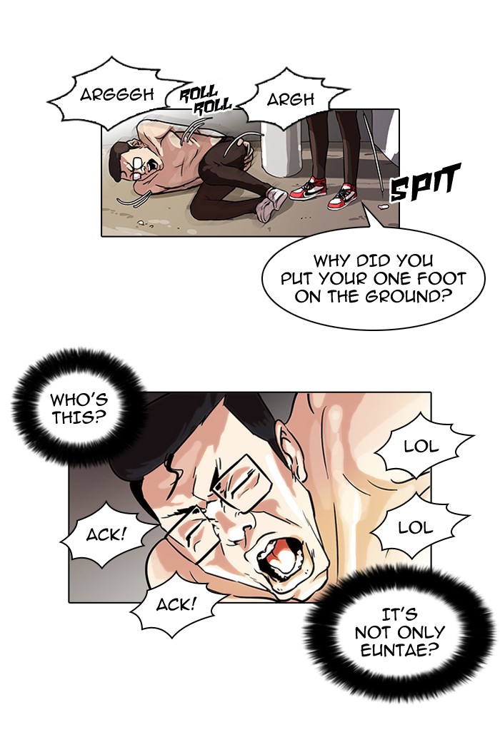 Lookism Chapter 53 7