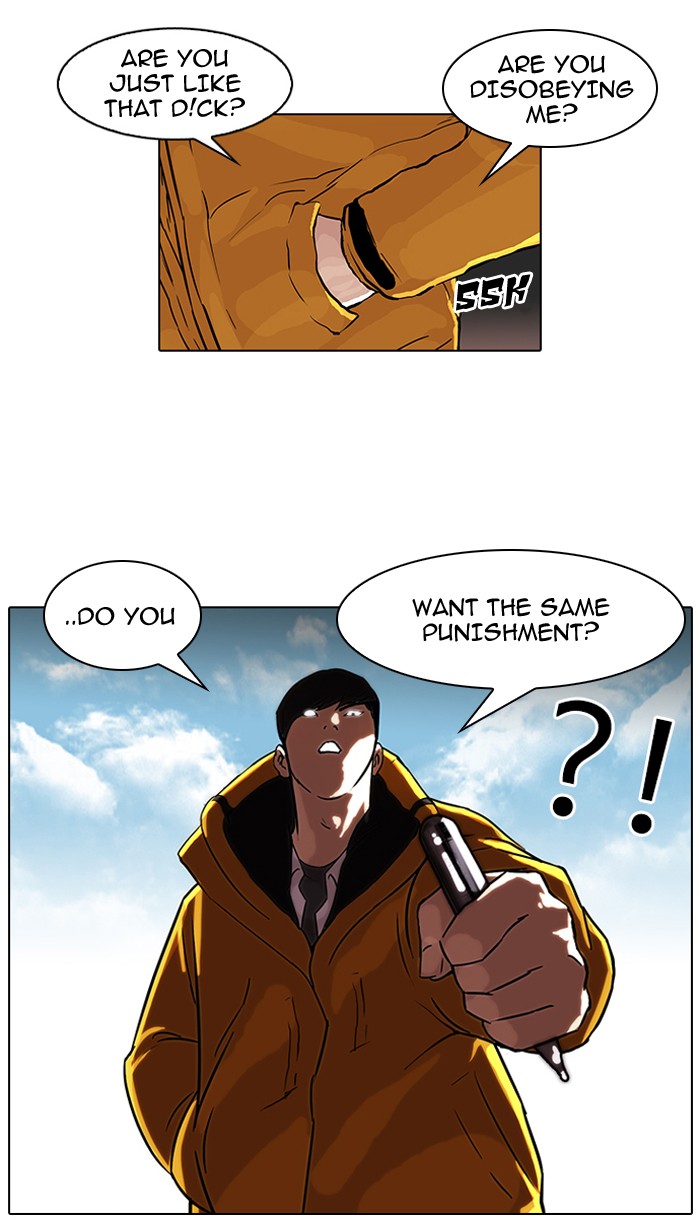 Lookism Chapter 53 8