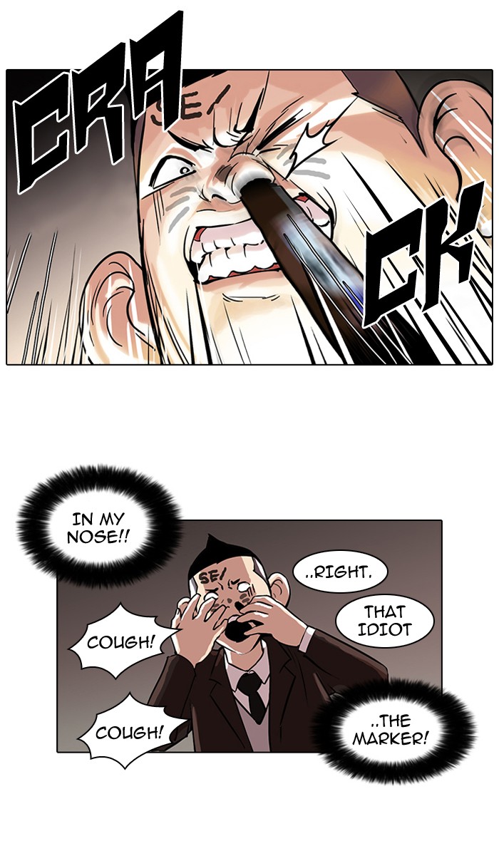 Lookism Chapter 53 14