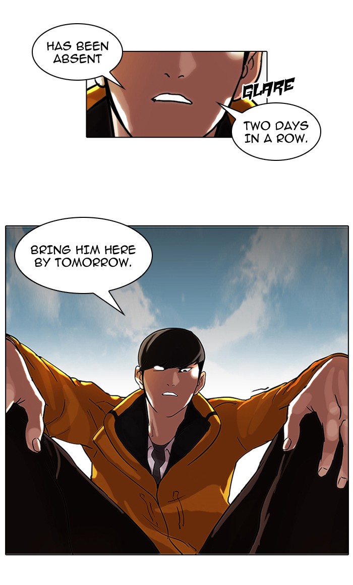 Lookism Chapter 53 15